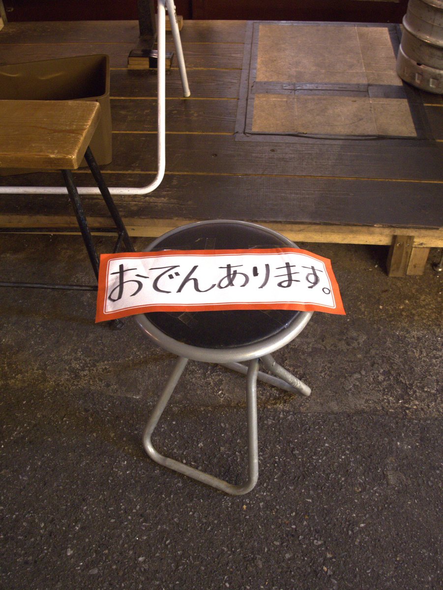 OKINAWA photography6347枚目 ＃tokyocameraclub