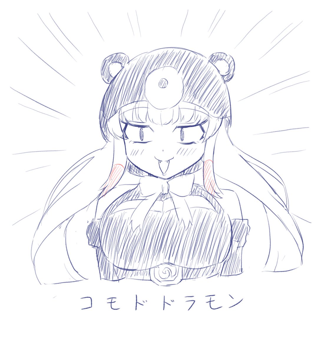 Post by 毛玉おけむ💪🐷🔥 on X: ? Post by 毛玉おけむ💪🐷🔥 on X: ?