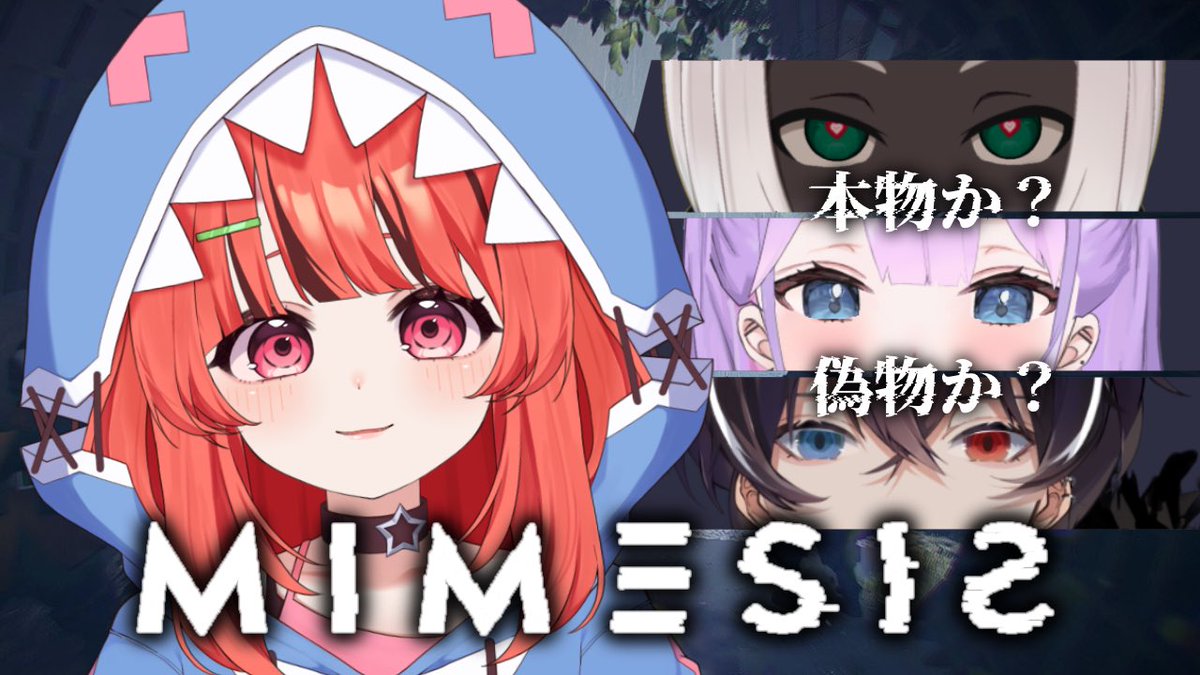 アルト📓😈@アルト大運動会お疲れ様でした！ (@Alto_666V) / Posts / X