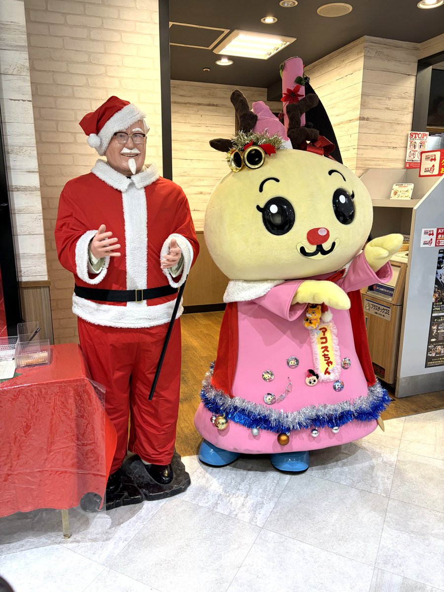 SAN-X♡コリラックマ Xmas トナカイ マスコット【激レア】 SAN-X♡コリラックマ Xmas トナカイ マスコット【激レア】 Amazon.co