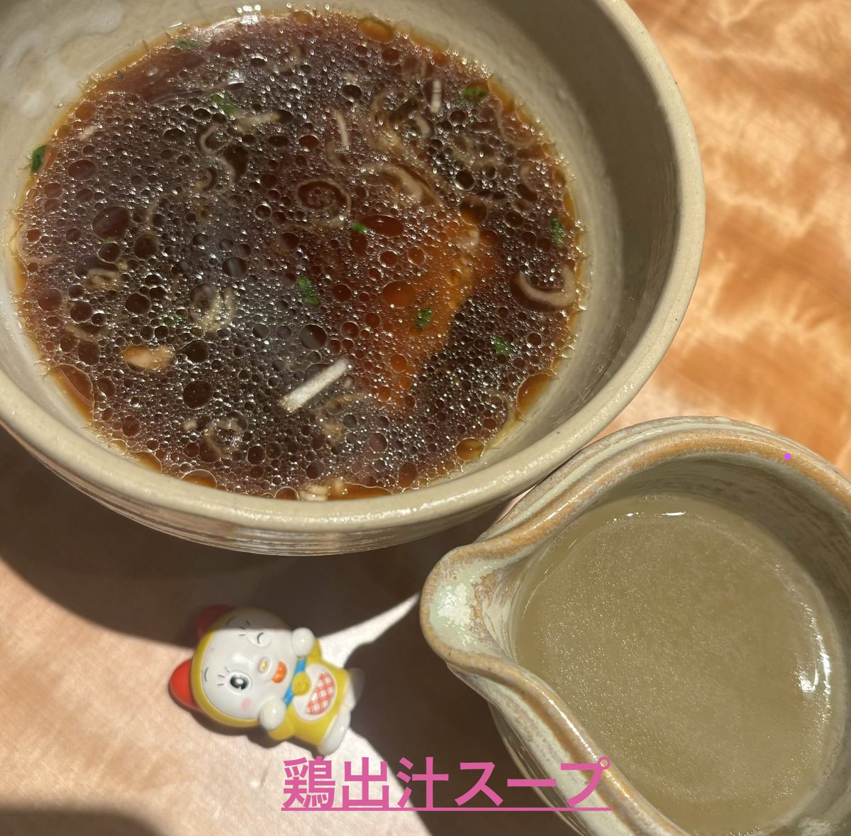 ズッキー (@MilltoNN24) / Posts / X