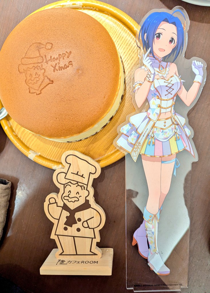 わぁ、ホントにデケェな。 わぁ、ホントにデケェな.！