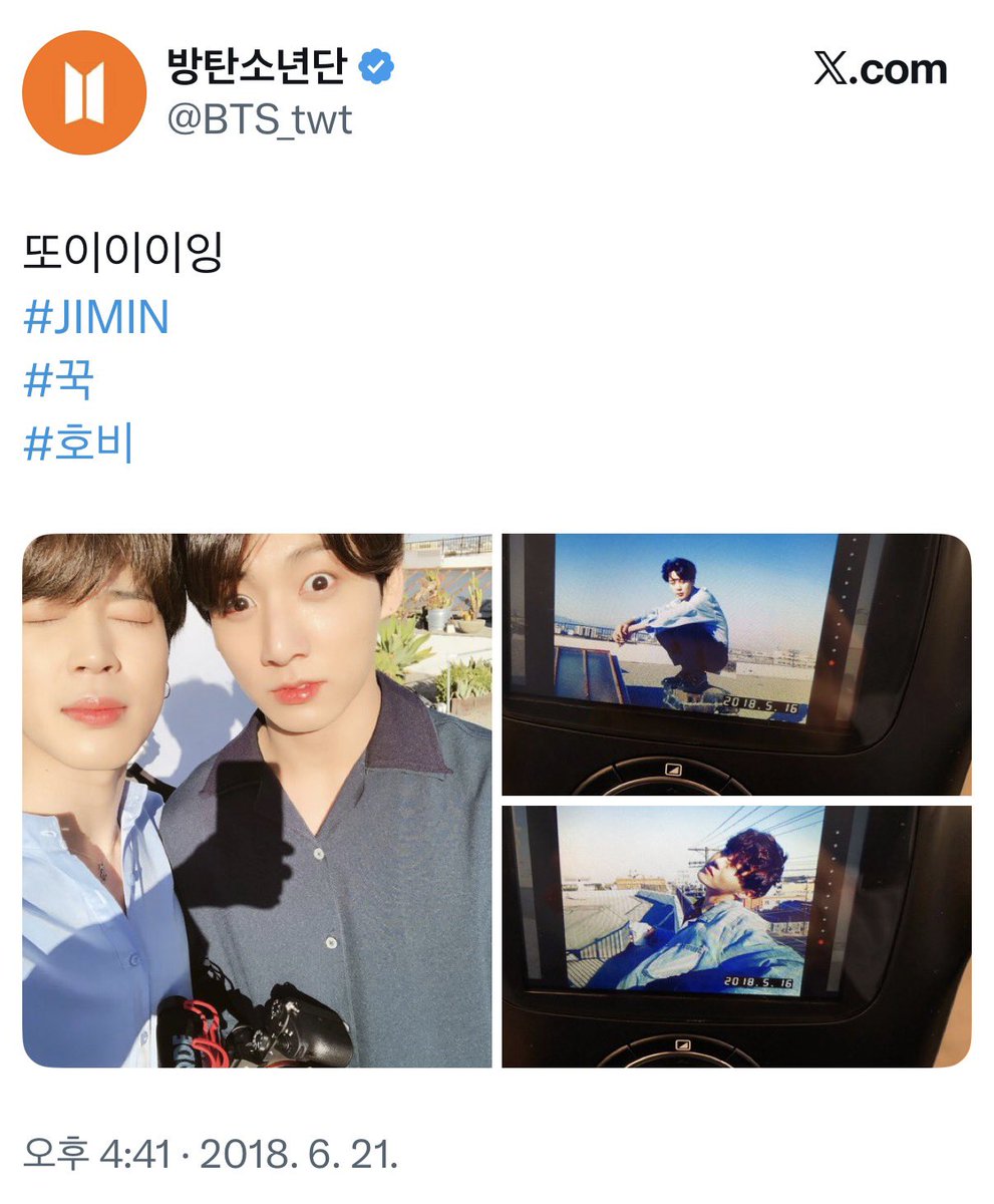 180621 트위터 국민

또이이이잉