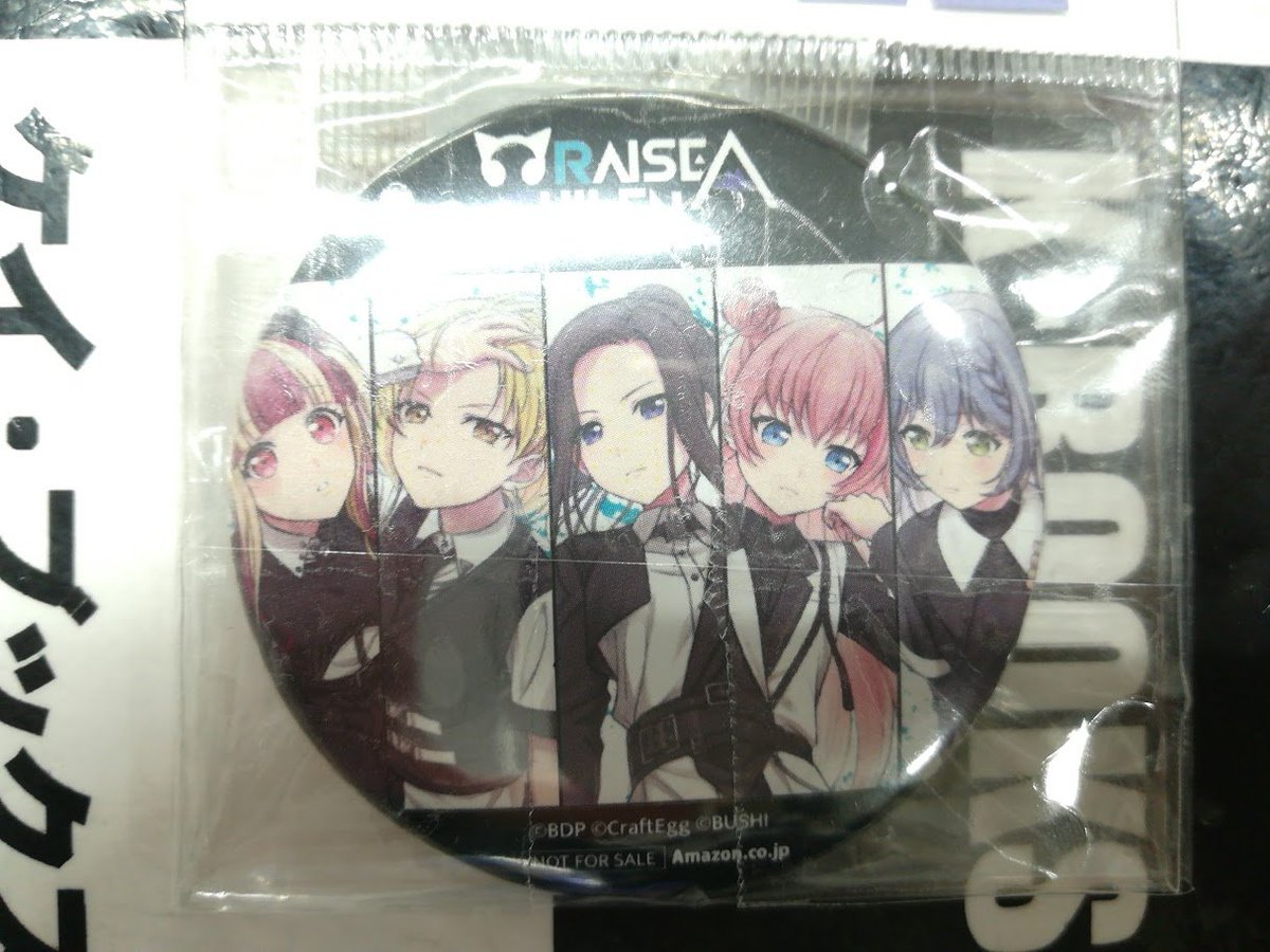 入荷情報】 バンドリ RAISE A SUILEN 缶バッジやアクリルスタンドなど