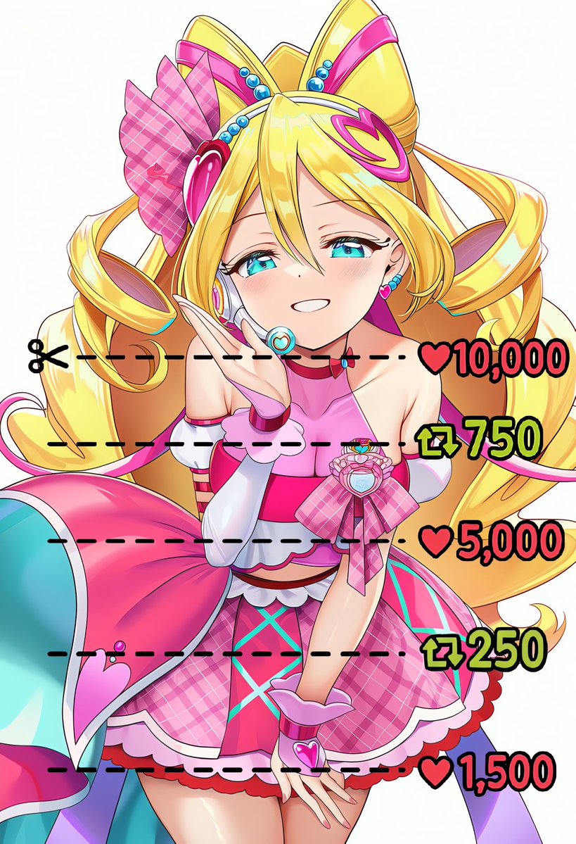 ♡K様 護(李徴・K・ミックスピザ) (@8611045) / Posts / X