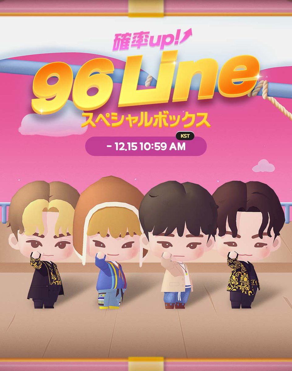 日本公式】パズルSEVENTEEN🌈 (@puzzle_svt_jp) / Posts / X