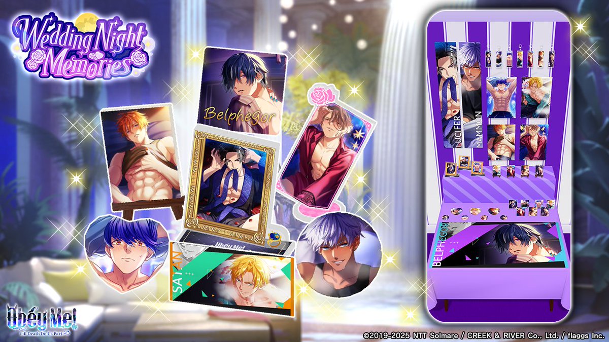 ObeyMeIDO's tweet image. 📢 Introducing the Demon's Party: Wedding Night Memories Nether Nook Merch!

Collect items through Work and craft your very own Nether Nook Merch!
💡 Gather “Unveil Pillow,” “Essence,” and “Nether Nook Merch Shards” to create them♪

#ObeyMeIDO