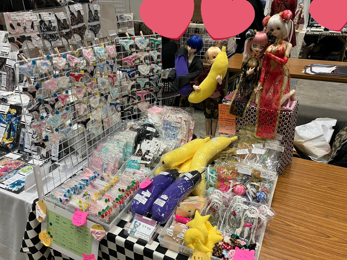 aratadoll's tweet photo. #アイドール東京 始まりました
本日もよろしくお願いします
ブースはJ10です
今日はトリコットショーツ(ツルツルしたやつ)に
どうぶつ柄ブラセットもたくさんあります。 https://t.co/5Smt18HOyj
