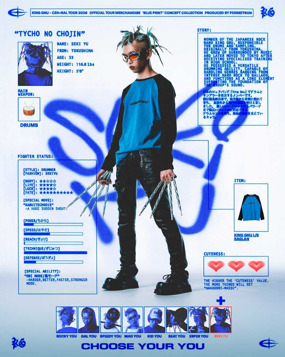 きんぐぬーしんです King Gnu (@KingGnu_JP) / Highlights / X