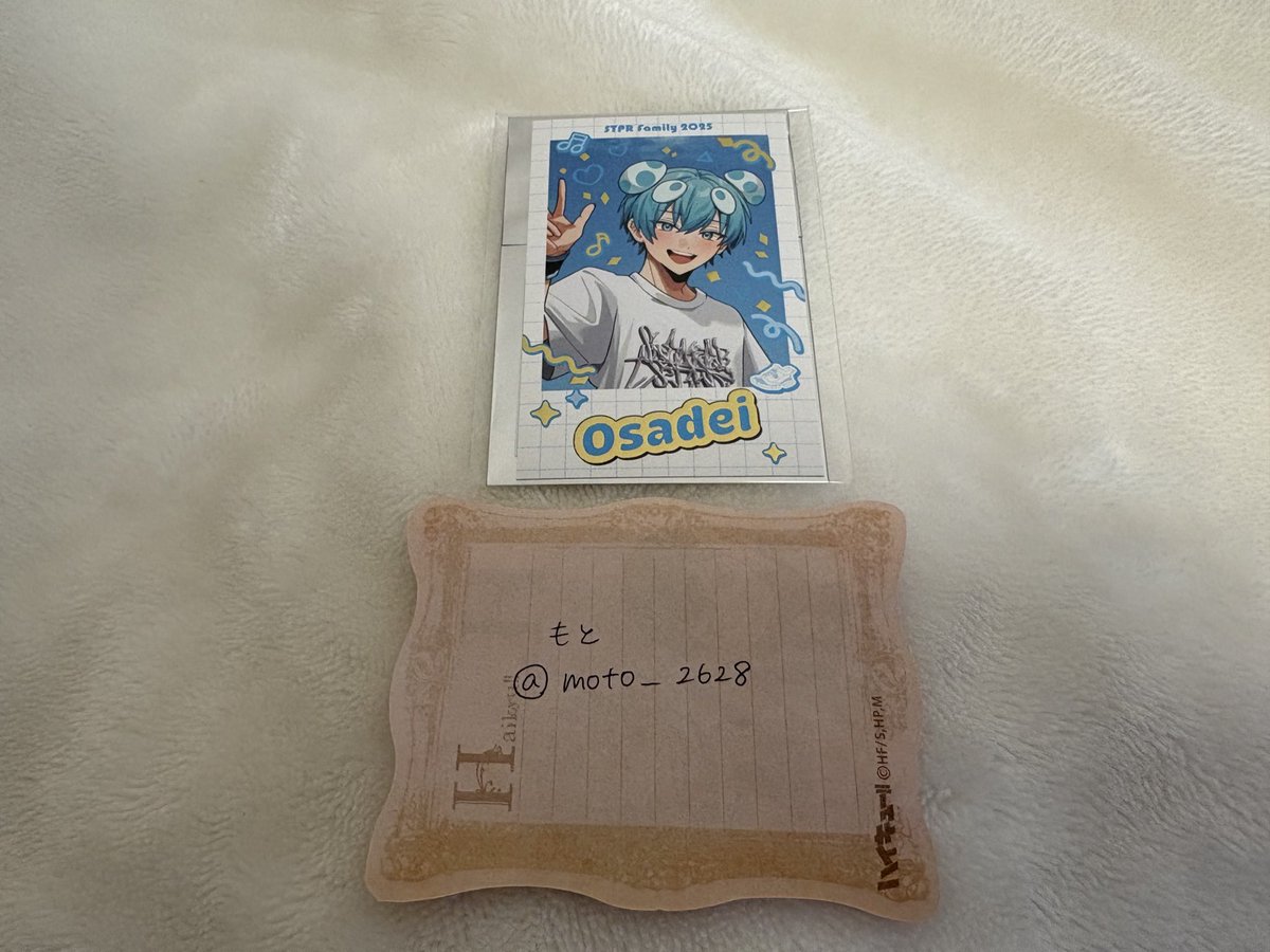 もと@取引垢 (@moto_2628) / Posts / X