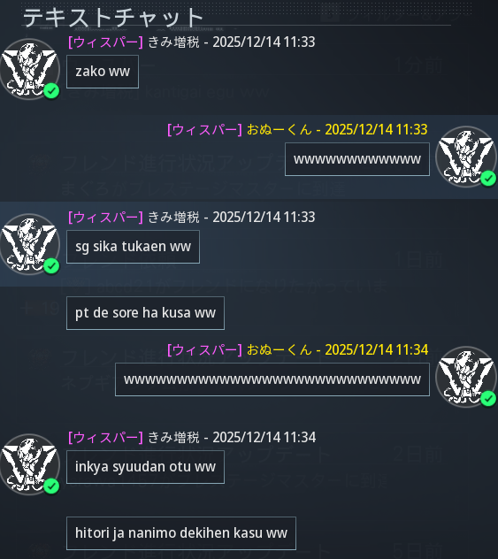 onuuuukun's tweet photo. 勝ったのに煽られてる

CoD神ゲーすぎ https://t.co/gdQXyC58Hn