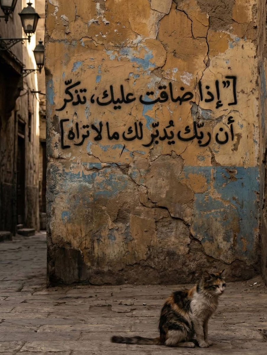 أذكارك (@ii_e19) on Twitter photo 