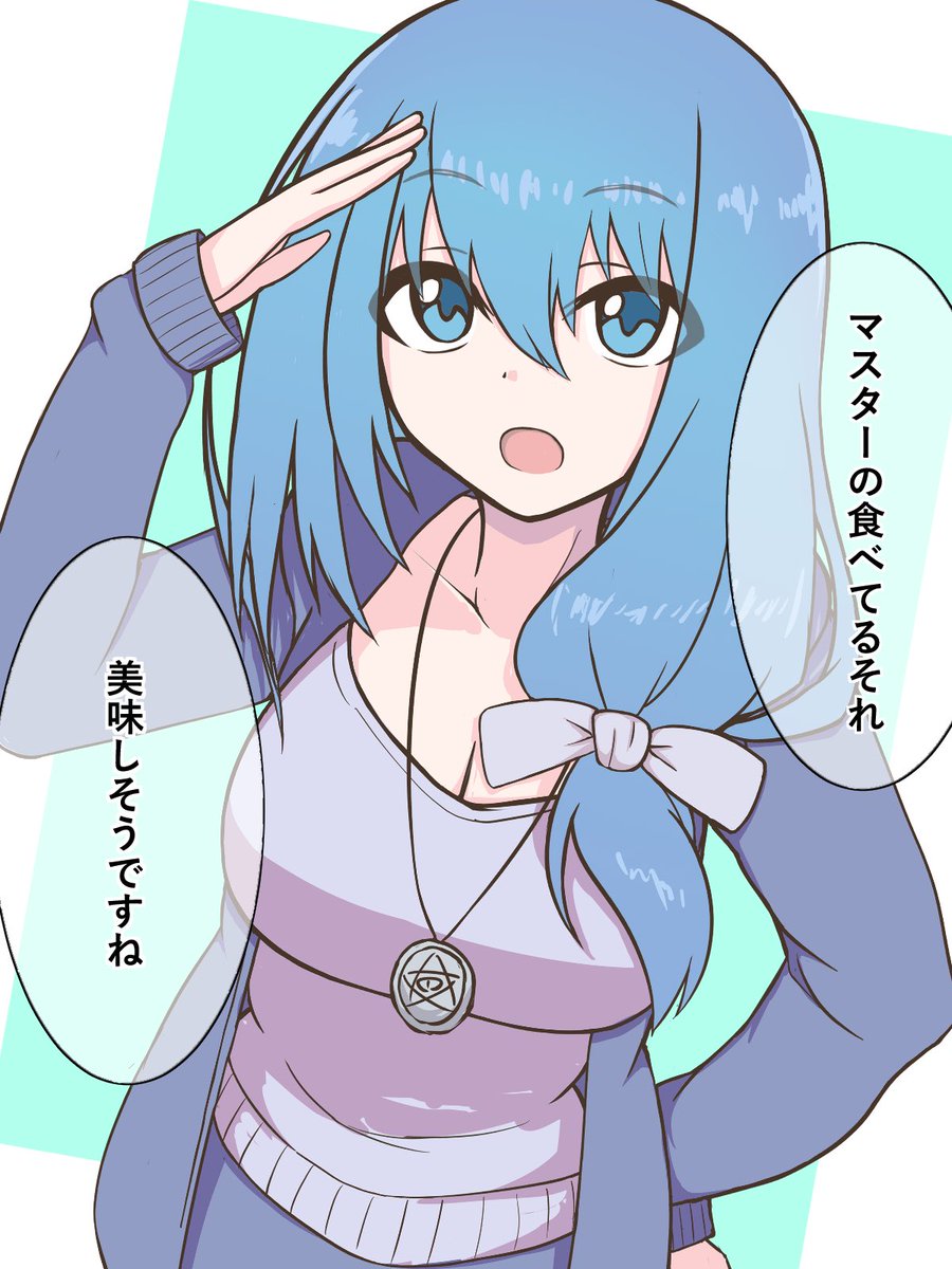 ままま (@mamama_s) / Posts / X