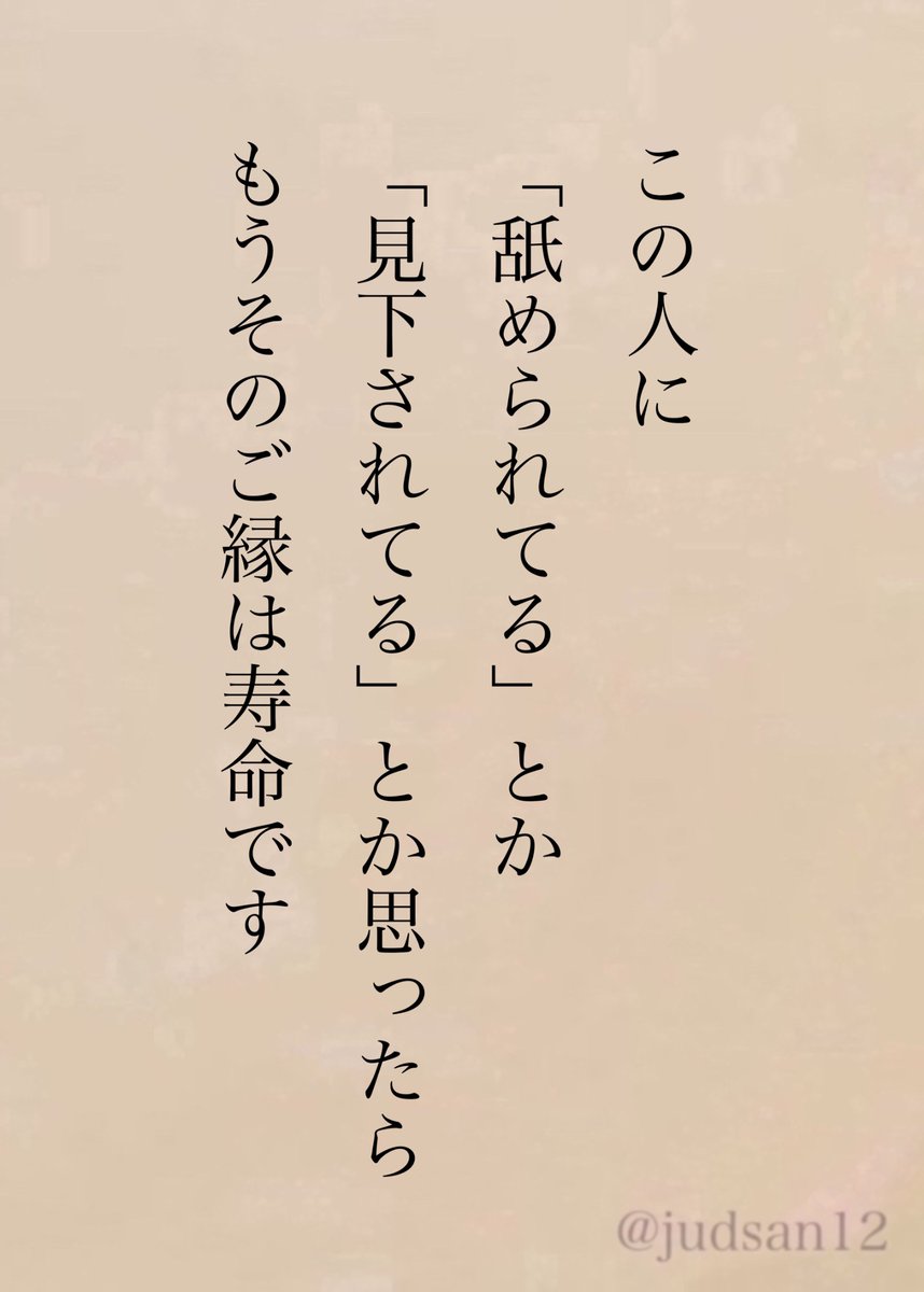 はっしー (@j3bs4r4h1mL0HXS) / Posts / X