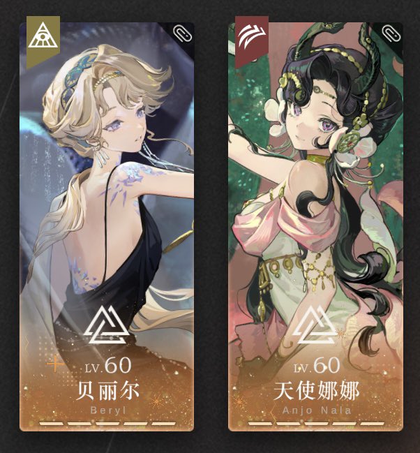 一只奶狼 tweet media