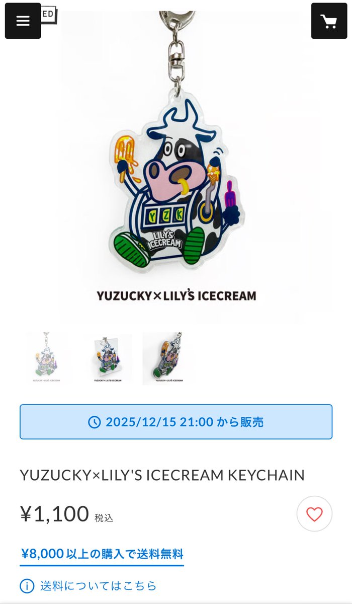 大魔導士🍐🦊 (@rgLGsYI6EhrSkek) / Posts / X