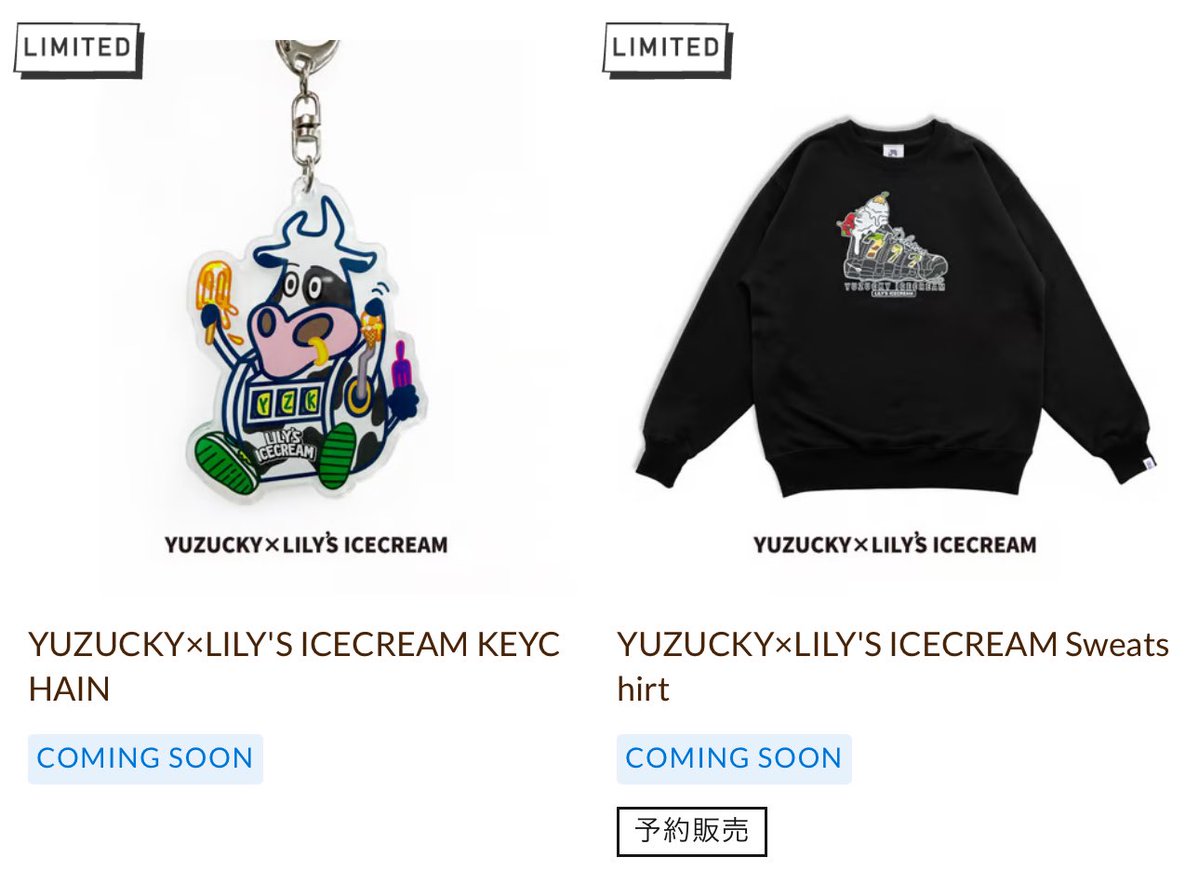 大魔導士🍐🦊 (@rgLGsYI6EhrSkek) / Posts / X