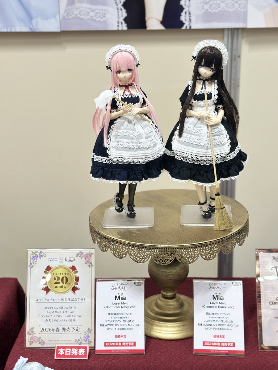 えっくす☆きゅーと】 ☆#アイドール東京 初発表☆ 🎉えっくす☆きゅー