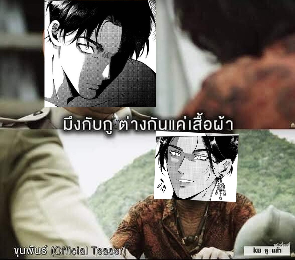ANYARIN98's tweet photo. เกรุก vs เลสคิง
 #อโยธยาเอยาวดี https://t.co/9G4LTKMOj6