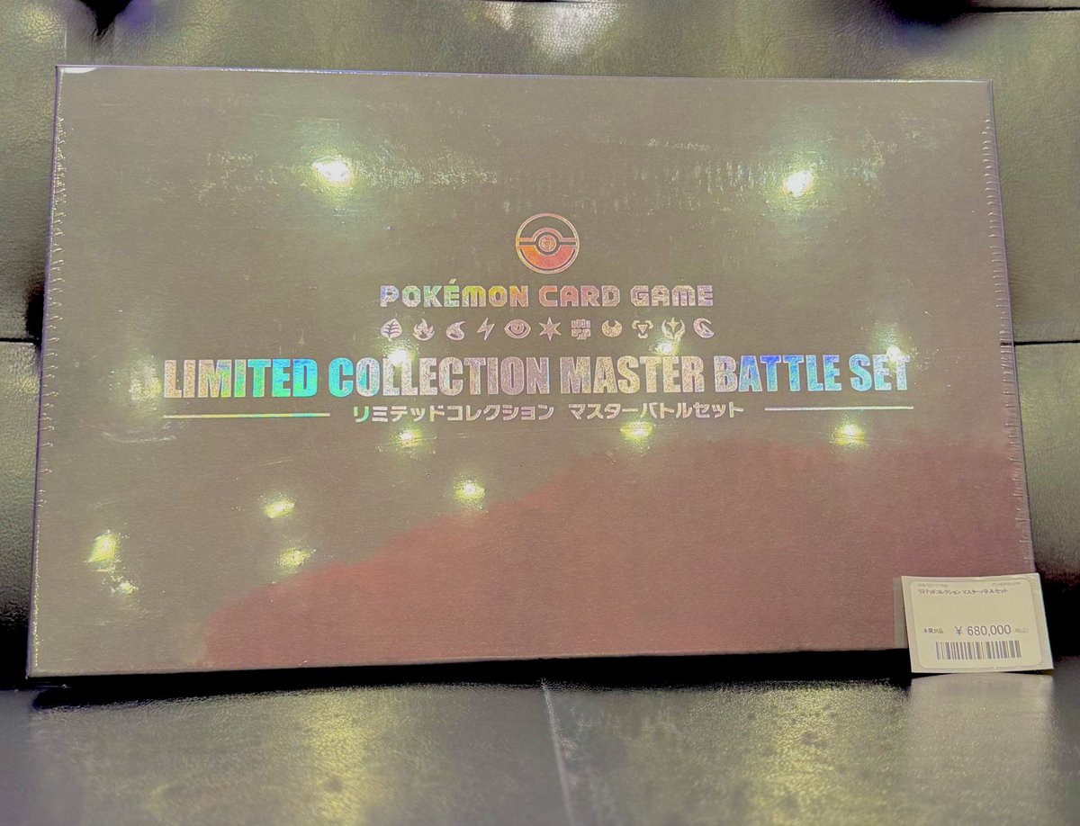 本日オープン時のショーケースです👼❣️ 相場に合わせて売価をつけ