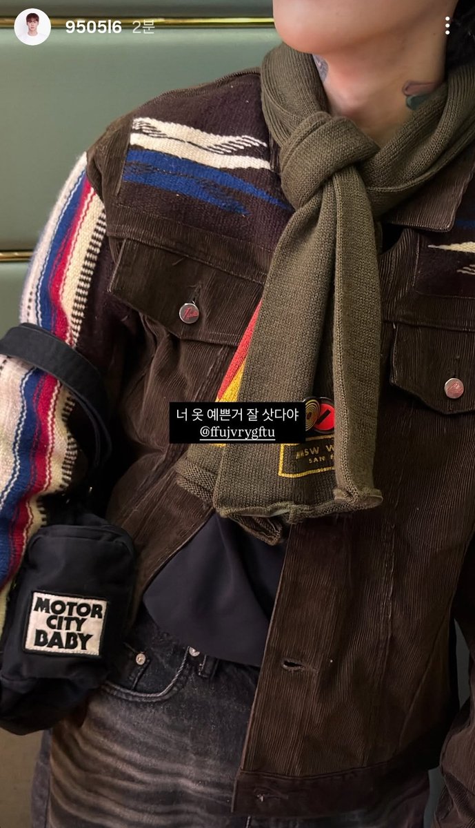 준성이 계속 성호만찍어서 인스스 올리는거 개귀여움