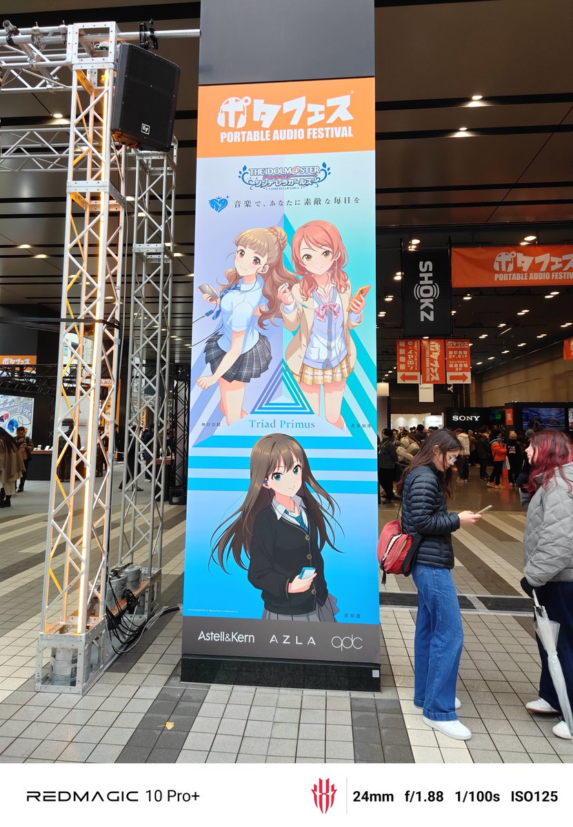 congboyi's tweet photo. #ポタフェス https://t.co/8nz6APFzeZ