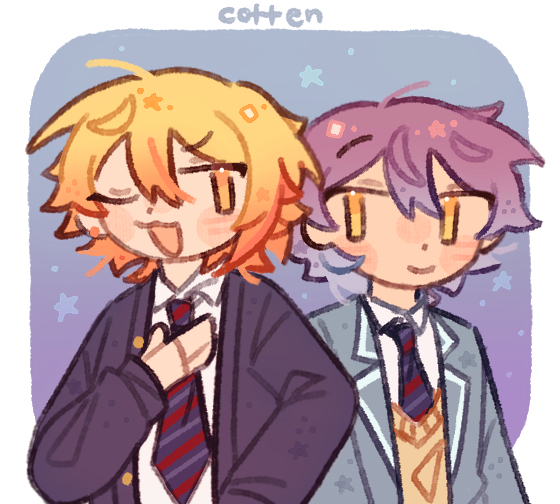 swap 🎈🌟 #RuikasaWeek2025