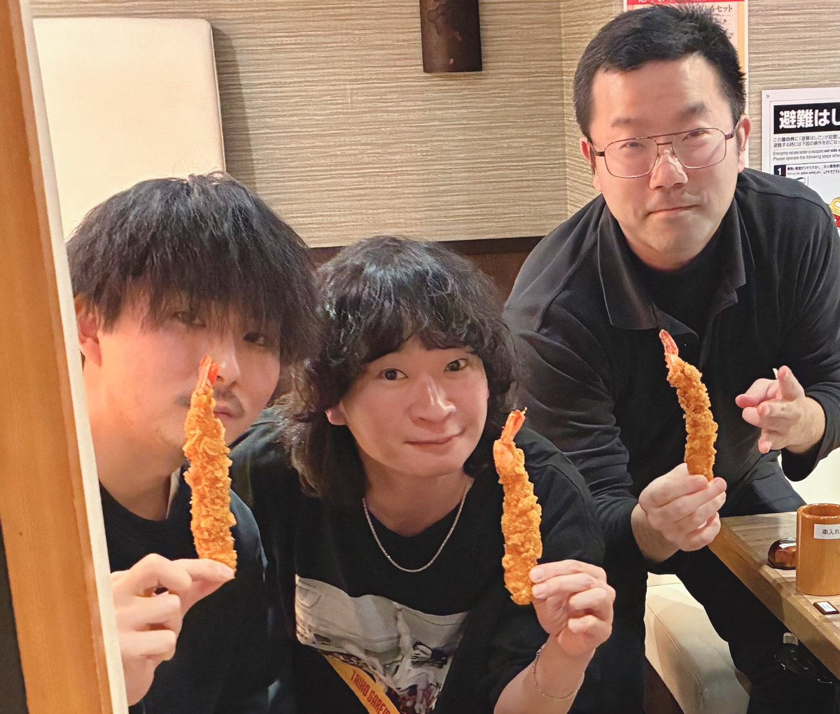 ゆうま（ラッパー） (@yuma_k_0712) / Posts / X