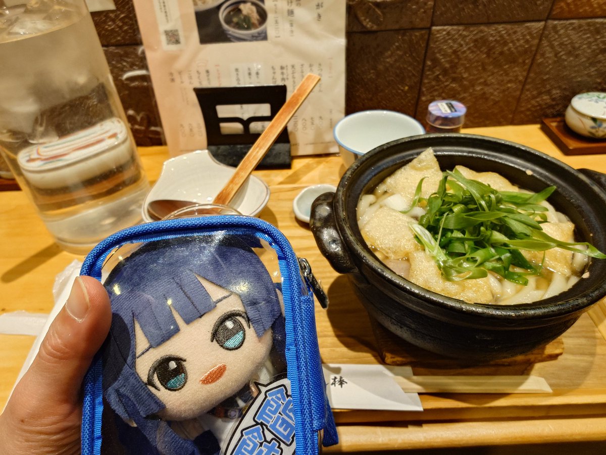 いわし (@499) / Posts / X