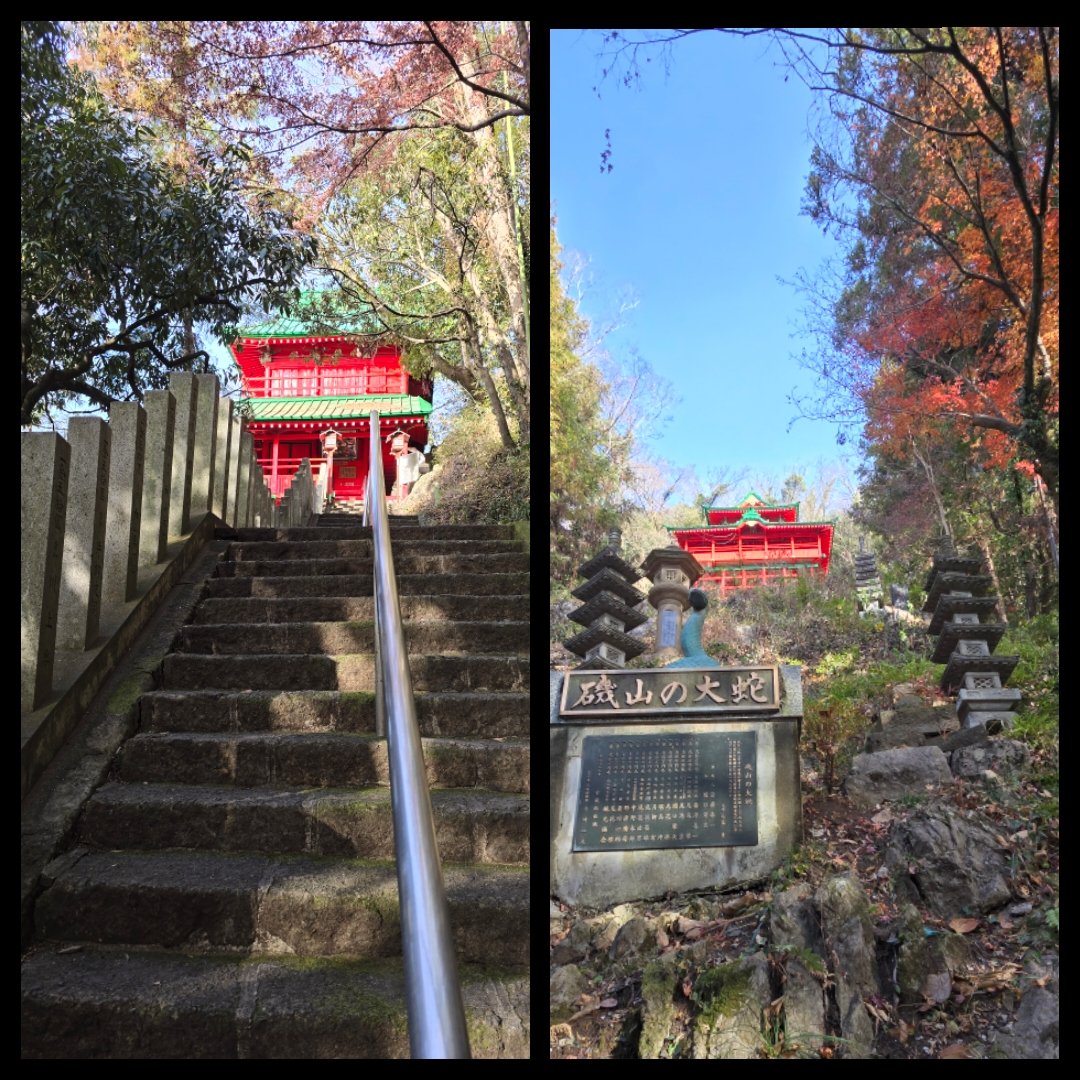 山川独歩 (@doppo59) / Posts / X