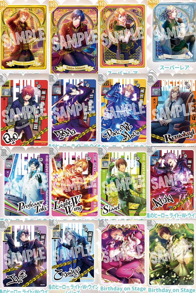 カヅキ 🌟初回取引ツイフィ必読🌟 (@kakogf) / Posts / X