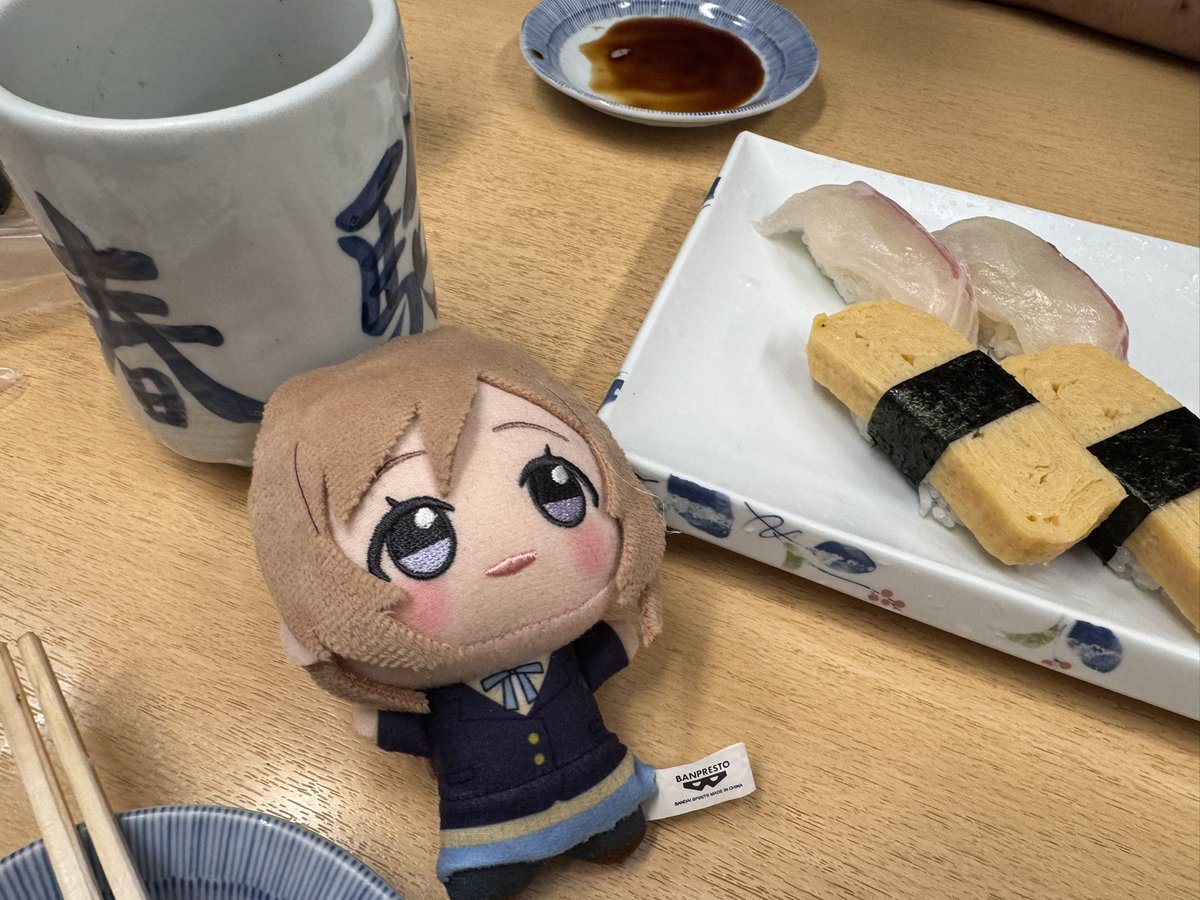 けん tweet media