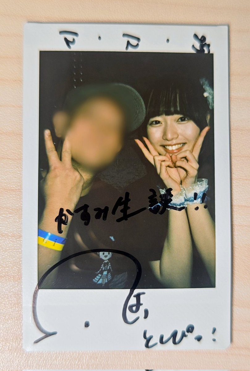 本田香澄生誕祭2025 #かすテラ 2期生の中でも一番かみちゃんと近い