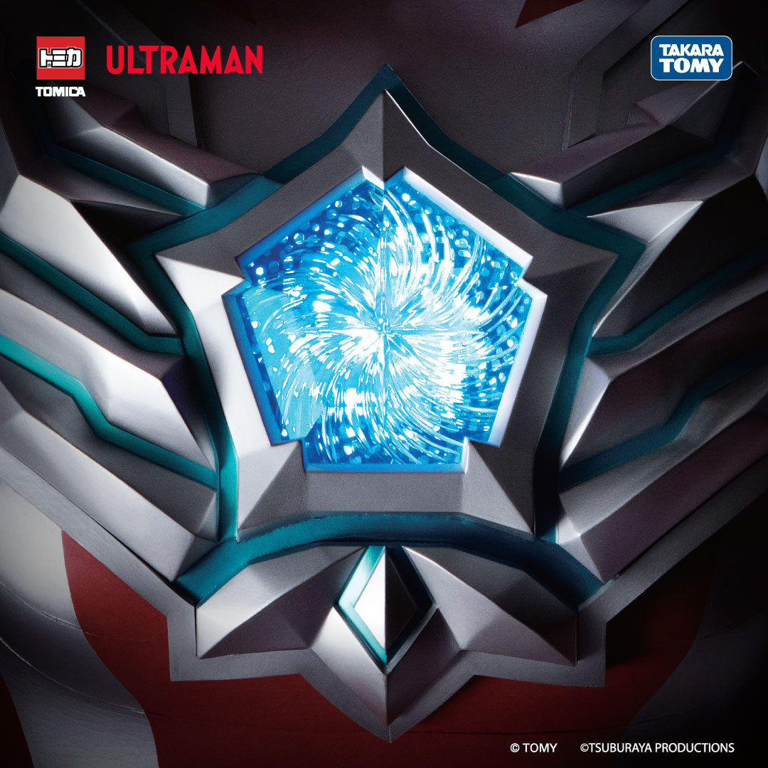 TsuburayaGlobal's tweet photo. 💥 Exciting news for all Ultra fans! 💥
A new ULTRAMAN TOMICA with a design inspired by a new Ultra Hero will soon be available🎉
More updates coming soon! 😊
#tomica #tomicacollection #diecast #minicar #ultraman #ultramantomica #takaratomyasia #tomicaofficialasia #takaratomy https://t.co/VK2Md6NWdA