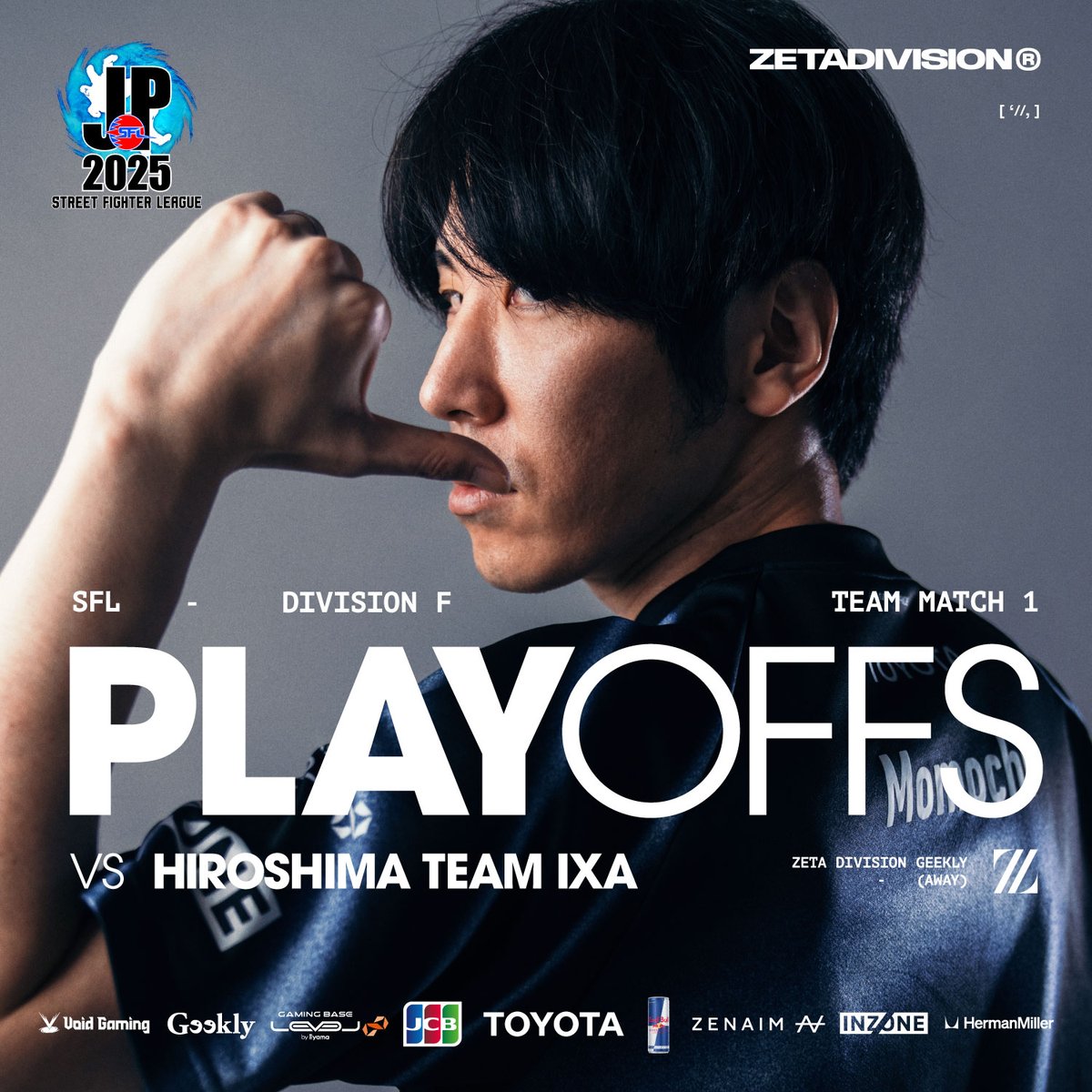 ちょこさん ZETA チョコブランカ🍫⚡️ (@chocoblanka) / Highlights / X