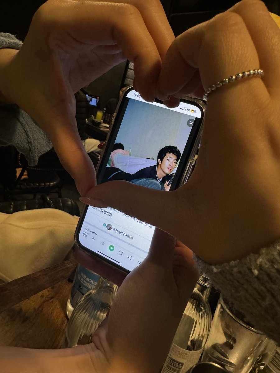 eiduj's tweet image. 희한햐~,