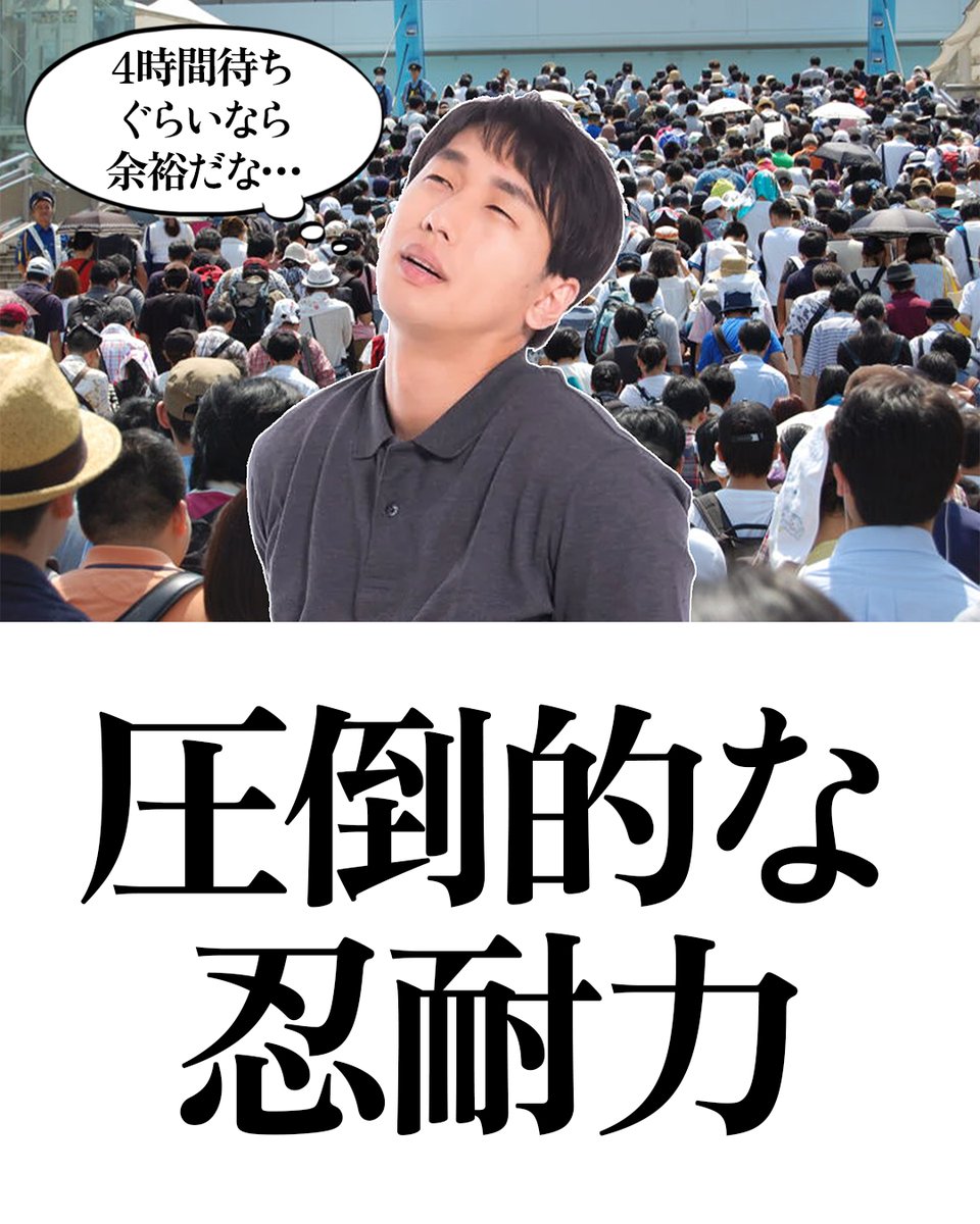 そまそま🇨🇳👓️🍭👨‍🚒🔥🥦🍍 (@cHx55f2KPlcdGjH) / Posts / X