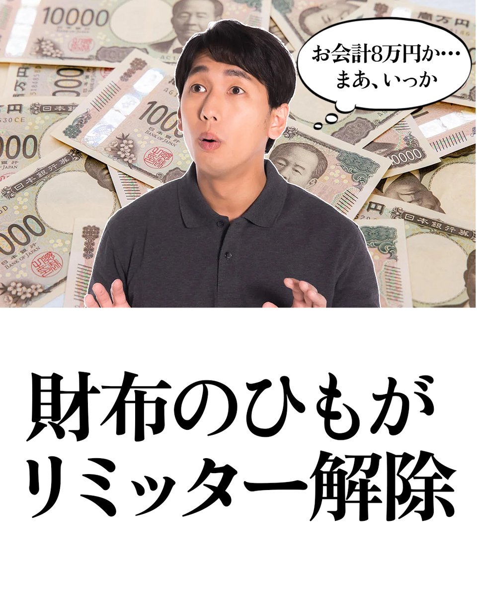 そまそま🇨🇳👓️🍭👨‍🚒🔥🥦🍍 (@cHx55f2KPlcdGjH) / Posts / X