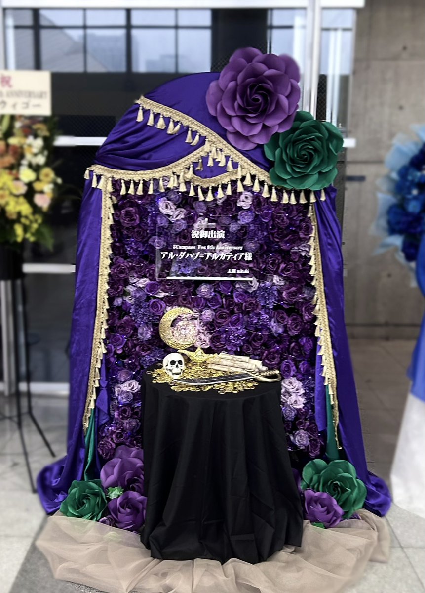 cps_aI's tweet photo. あった〜!!𓂃🥀💜𓈒𓏸 https://t.co/jcYK6vfxF6