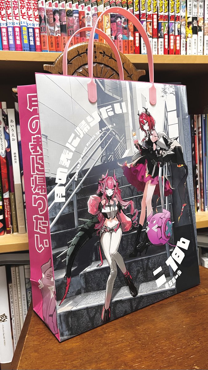 松岡さま専用ページ Post by 松岡 周@1日目ニ18b on X: 紙袋のサンプル