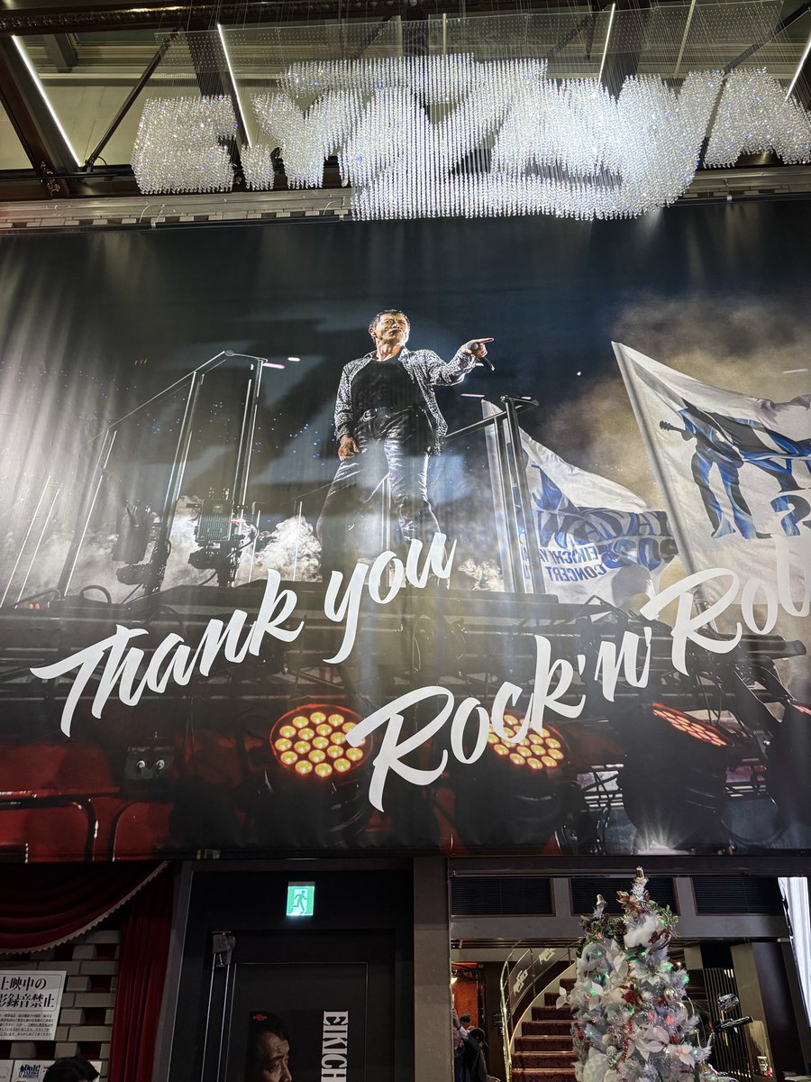 クリリン (@kuririn0930) / Posts / X