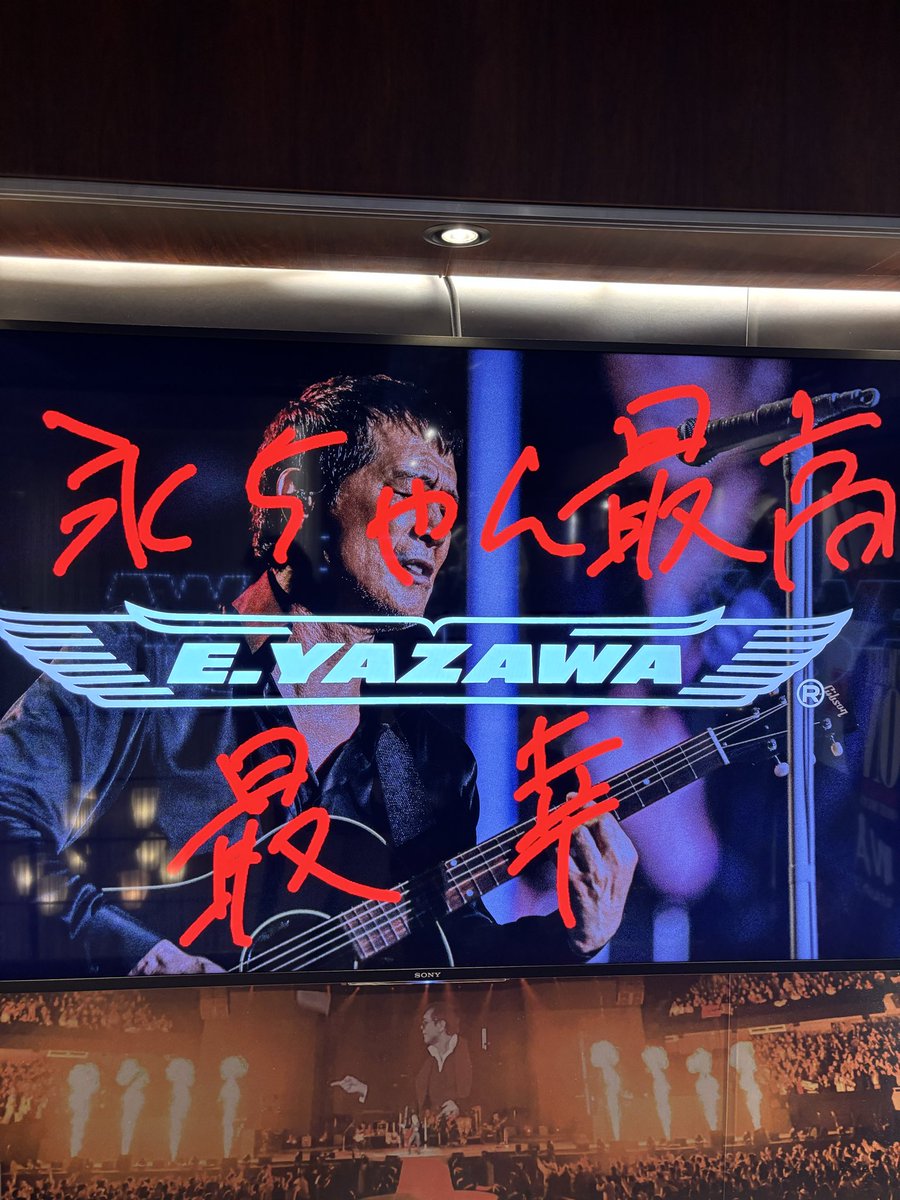 クリリンページ クリリン (@kuririn0930) / Posts / X