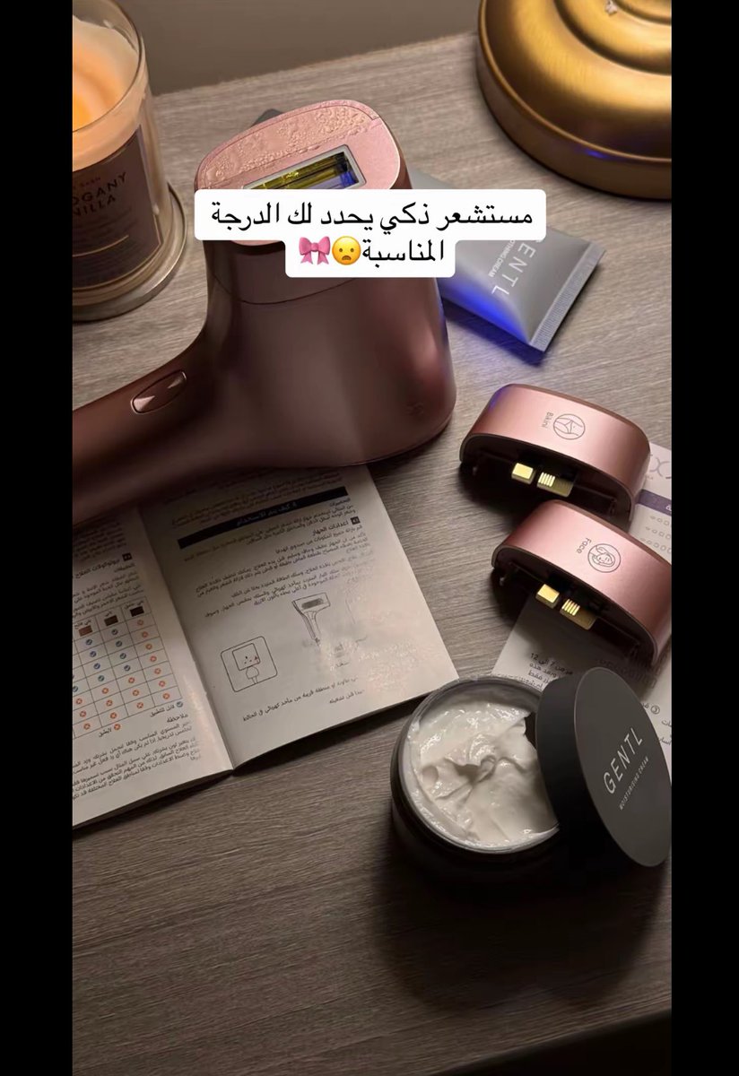 6r_te's tweet photo. أفضل ليزر منزلي 💖 
ليزر روكسا فيه خاصية التبريد وومضات تلقائية ويناسب كل انواع البشرة .

كود خصم روكسا : Sara https://t.co/wJ5sjwfIvS