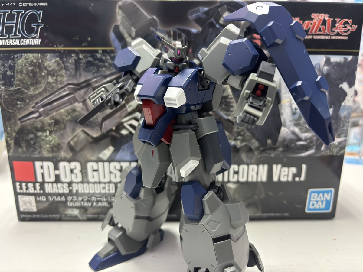 ガンプラ HGグスタフ・カール作成！ジェガンを元に地上戦に重きをお