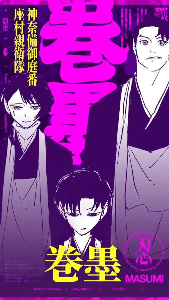 ｷｭｰ•ｼｵｼﾞちょっと忙し (@9402_13w) / Posts / X