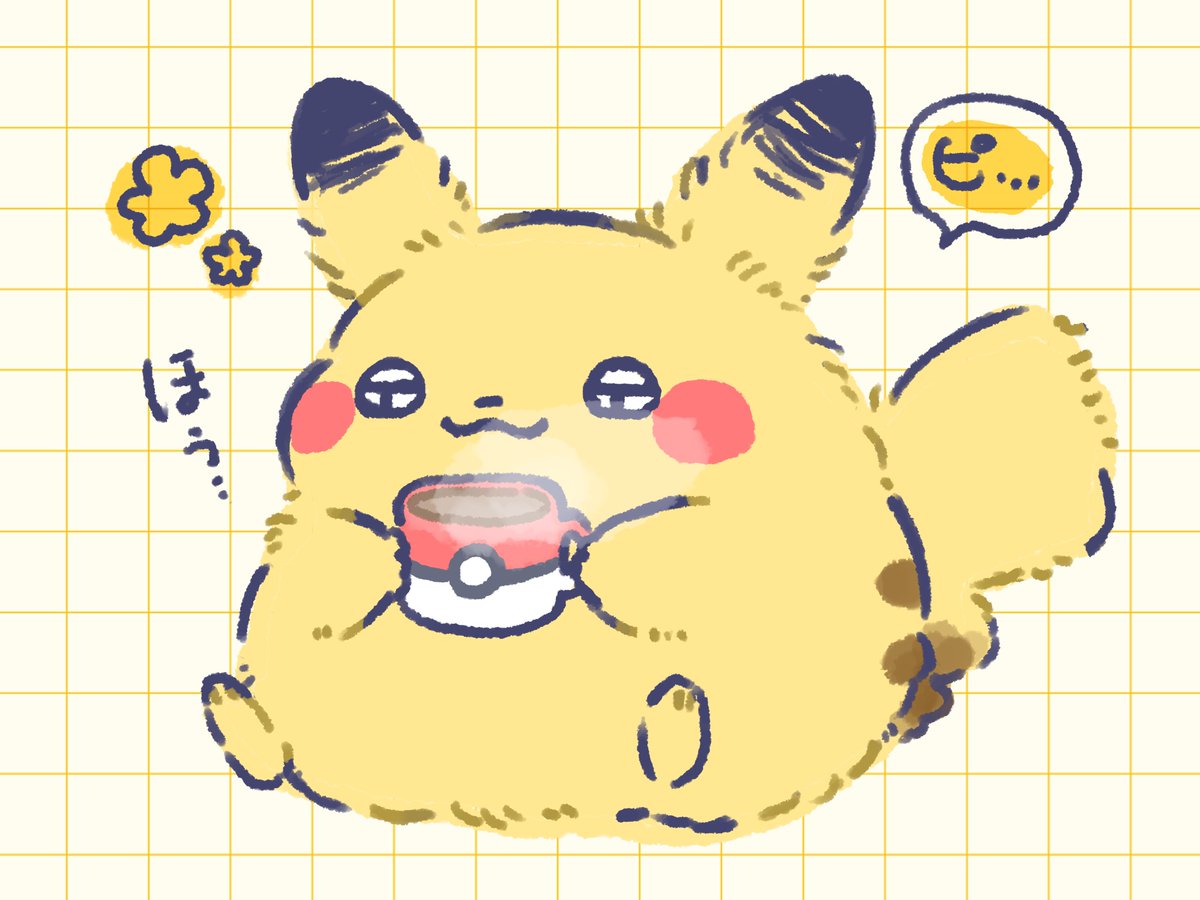 ほっと一息いれる冬毛ピカチュウ⚡️
「今日も寒いね〜❄️」

 #ポケモンイラスト #ポケモン  #pokemonfanart