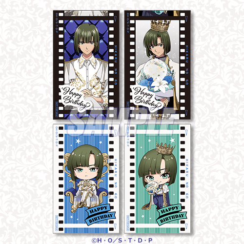 塔矢アキラ2 ブロマイド 特典 くじ引き堂 ヒカルの碁 塔矢アキラ2 ブロマイド 特典 くじ引き堂 ヒカルの碁 塔矢アキラ2