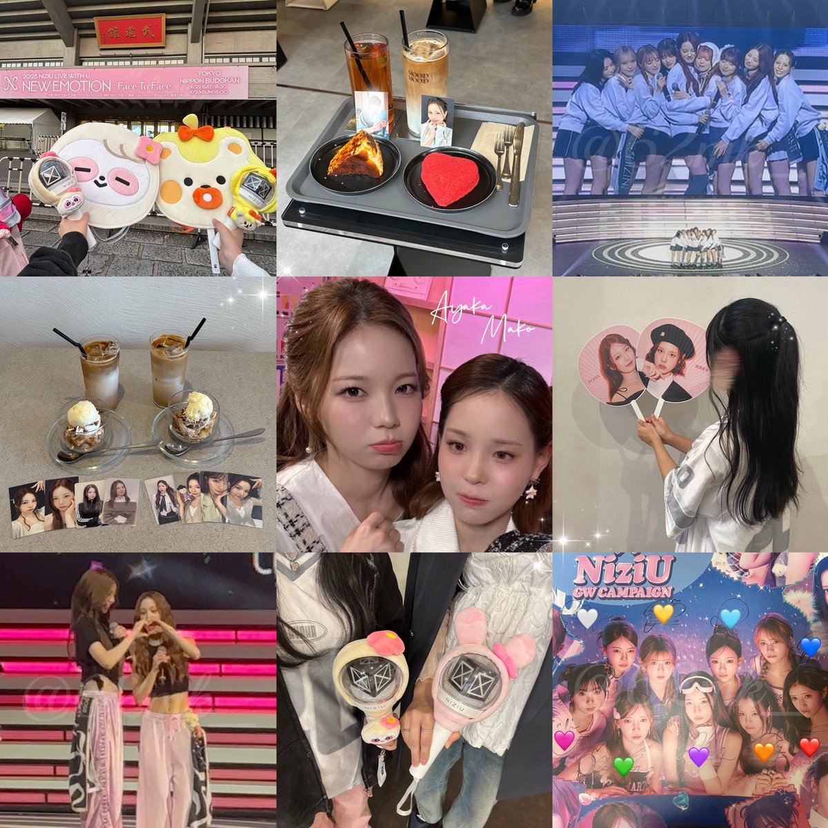 あやあの tweet media