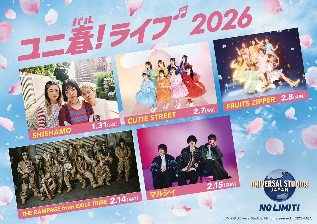 SHISHAMO (@SHISHAMO_BAND) / Posts / X