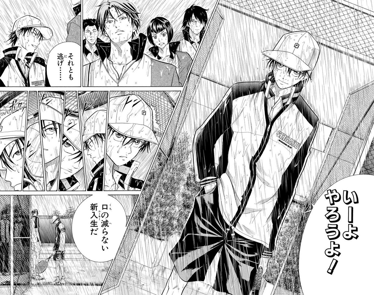 新テニスの王子様』公式 (@tenipuri_staff) / Posts / X